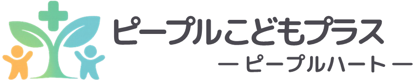 ピープル こどもプラス